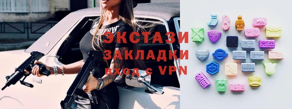 прущая мука Заволжье