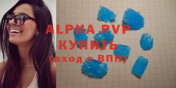 кокаин колумбия Заволжск