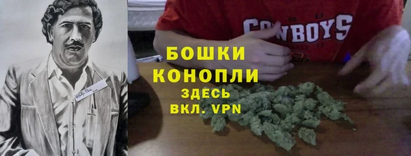 прущая мука Заволжье
