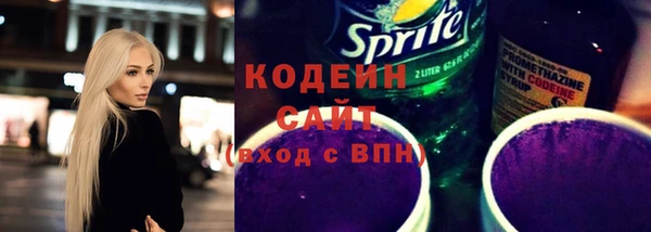 героин Елабуга
