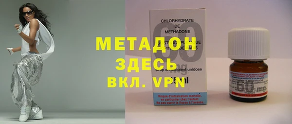 прущая мука Заволжье