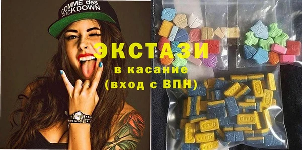 скорость Елизово