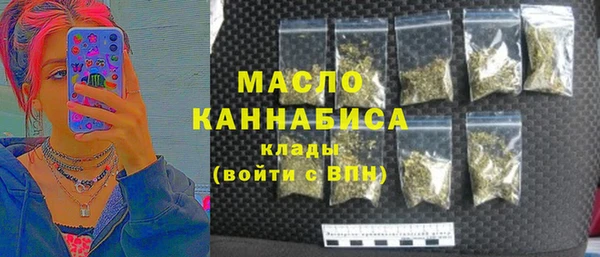 спайс Заводоуковск