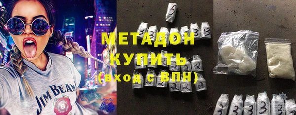 МДМА Ельня