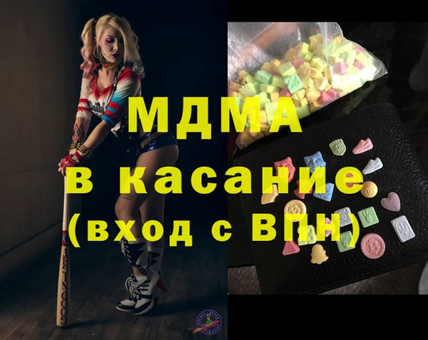 спайс Заводоуковск