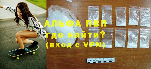 кокаин колумбия Заволжск