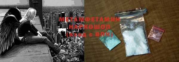 кокаин колумбия Заволжск