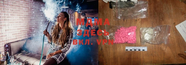 спайс Заводоуковск