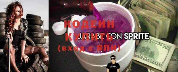 прущая мука Заволжье