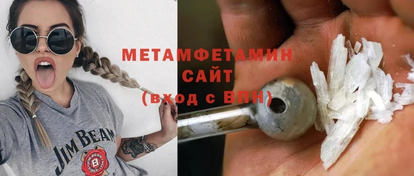 героин Елабуга