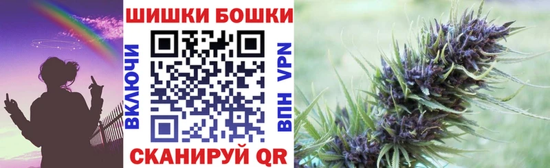 Конопля марихуана  Купить где  Ирбит 